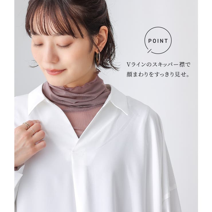 n'OrLABELドレープスキッパーワンピース  | osharewalker | 詳細画像5 
