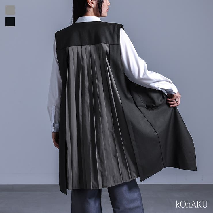 kOhAKUバックプリーツロングジレ  | osharewalker | 詳細画像1 