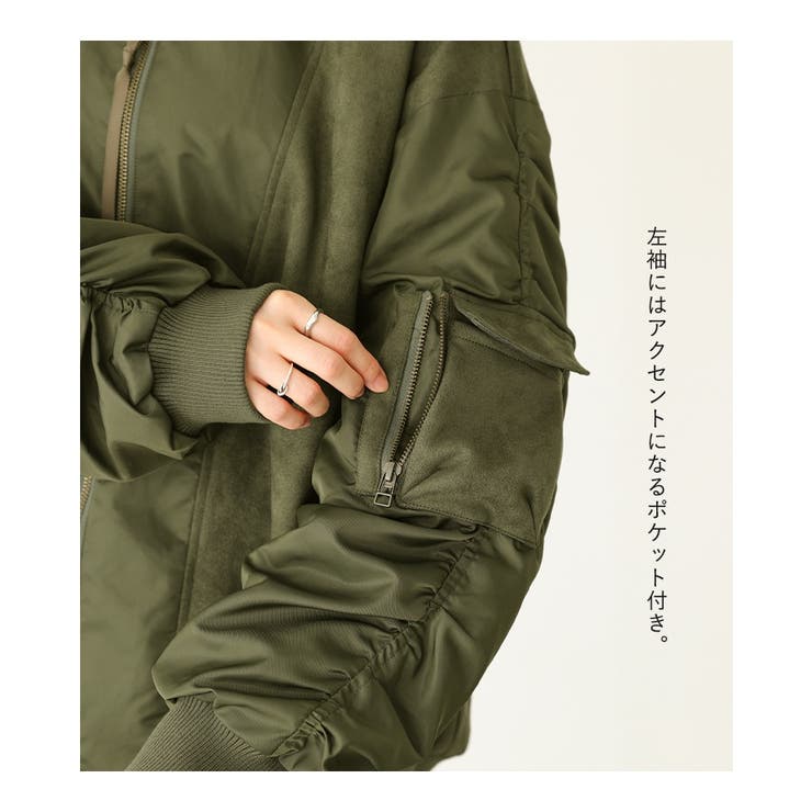 n'OrLABELオーバーサイズMA-1 [品番：MITW0017569