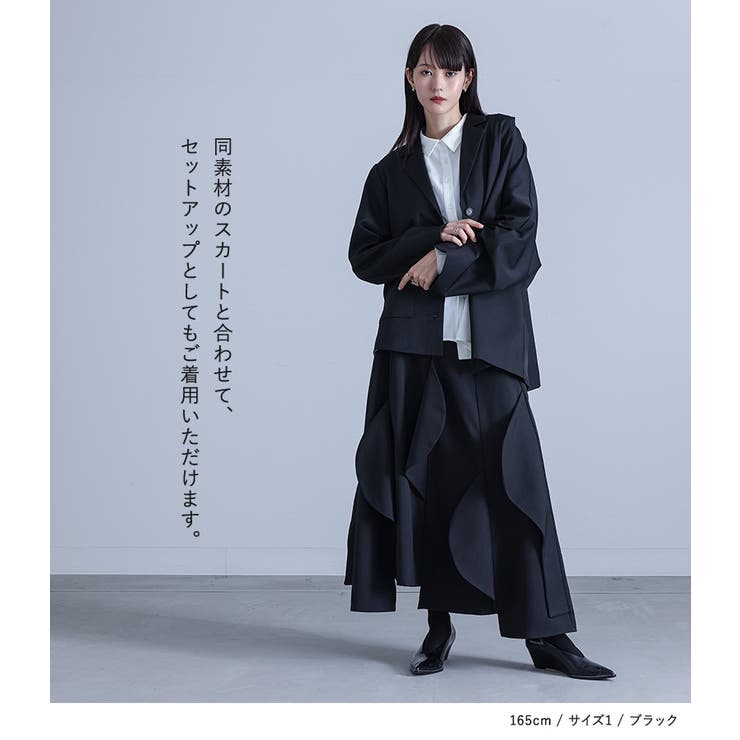 kOhAKUアシンメトリータックジャケット  | osharewalker | 詳細画像8 