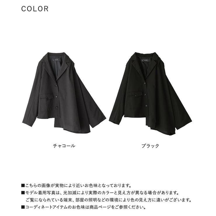 kOhAKUアシンメトリータックジャケット  | osharewalker | 詳細画像19 