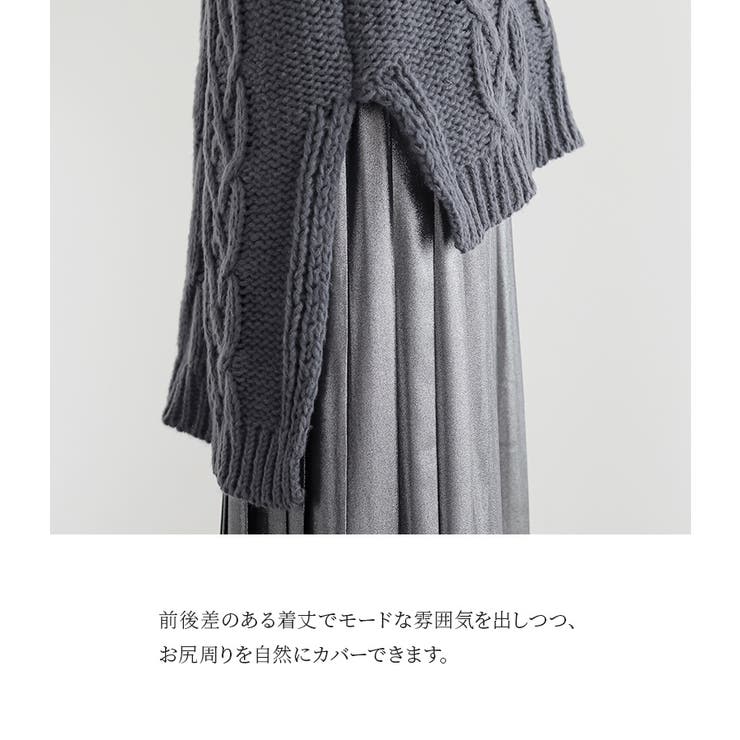 n'OrLABELローゲージケーブルニットベスト  | osharewalker | 詳細画像6 