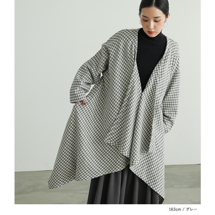 n'OrLABEL前ヒラヒラドレープ羽織  | osharewalker | 詳細画像6 