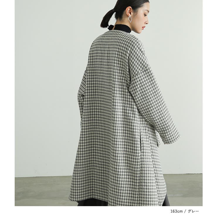 n'OrLABEL前ヒラヒラドレープ羽織  | osharewalker | 詳細画像8 