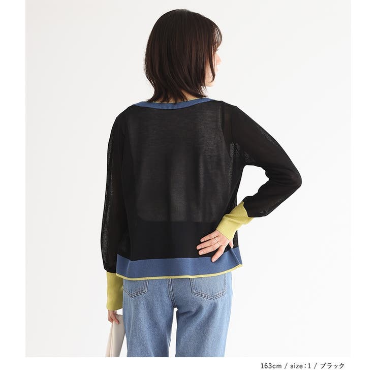 n'OrLABEL配色シアーニットカーディガン | osharewalker | 詳細画像7 