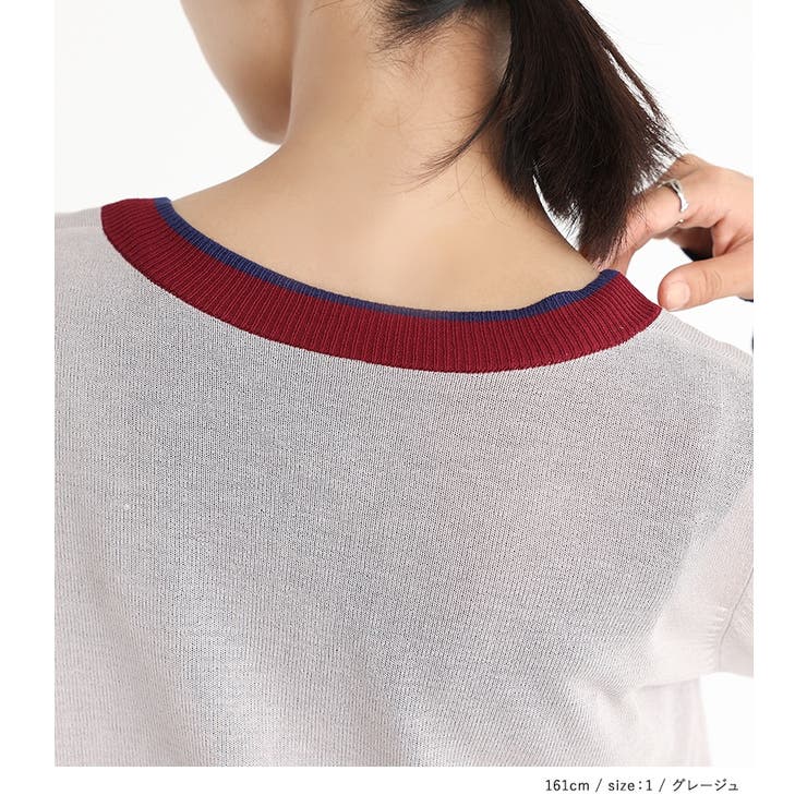 n'OrLABEL配色シアーニットカーディガン | osharewalker | 詳細画像13 