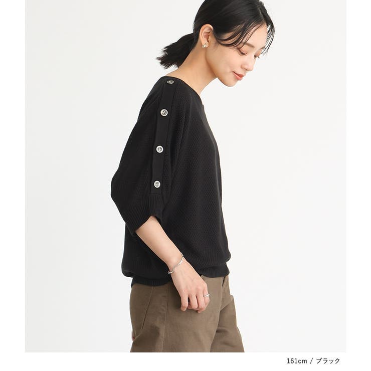 SNIDEL - タグ付き！スナイデル ボーダーサマーニット プル
