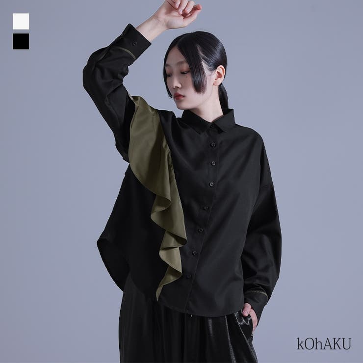 kOhAKUフリルデザインシャツ | osharewalker | 詳細画像1 