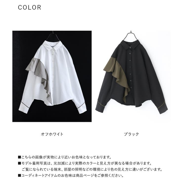 kOhAKUフリルデザインシャツ | osharewalker | 詳細画像18 