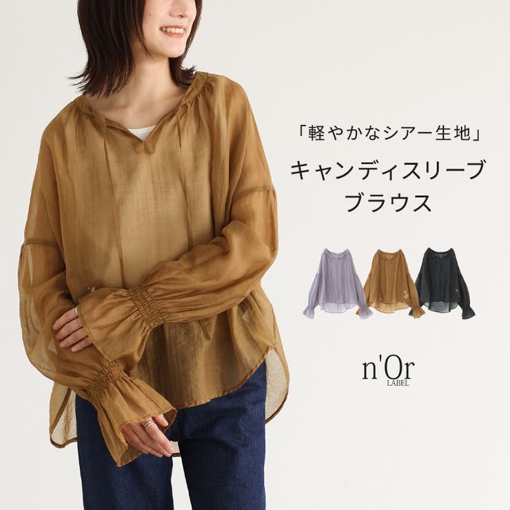 n'OrLABELキャンディスリーブシアーブラウス | osharewalker | 詳細画像1 