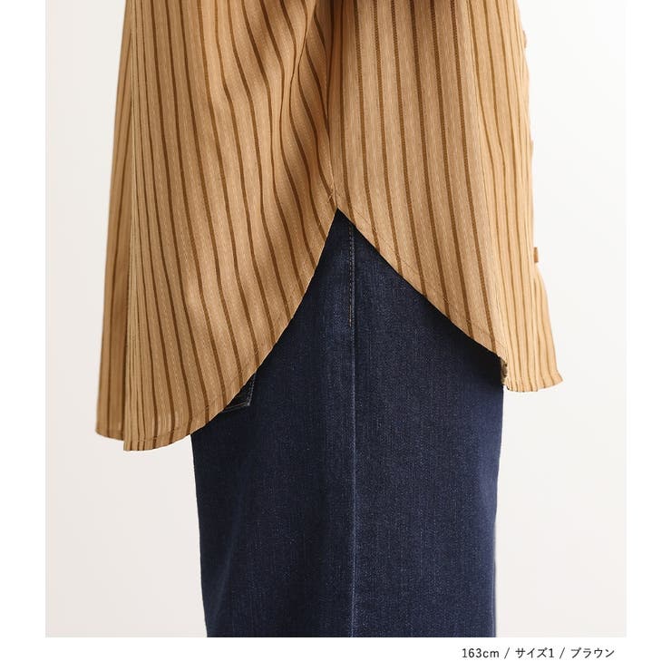 n'OrLABELバンドカラーストライプ柄シャツ[品番：MITW0017461