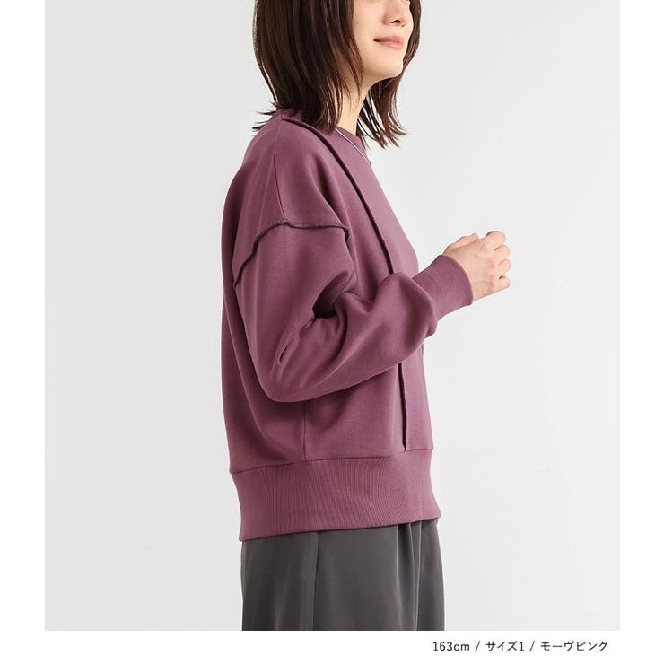 n'OrLABEL配色ステッチ裏毛スウェット  | osharewalker | 詳細画像6 