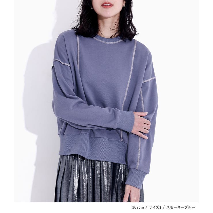 n'OrLABEL配色ステッチ裏毛スウェット  | osharewalker | 詳細画像12 