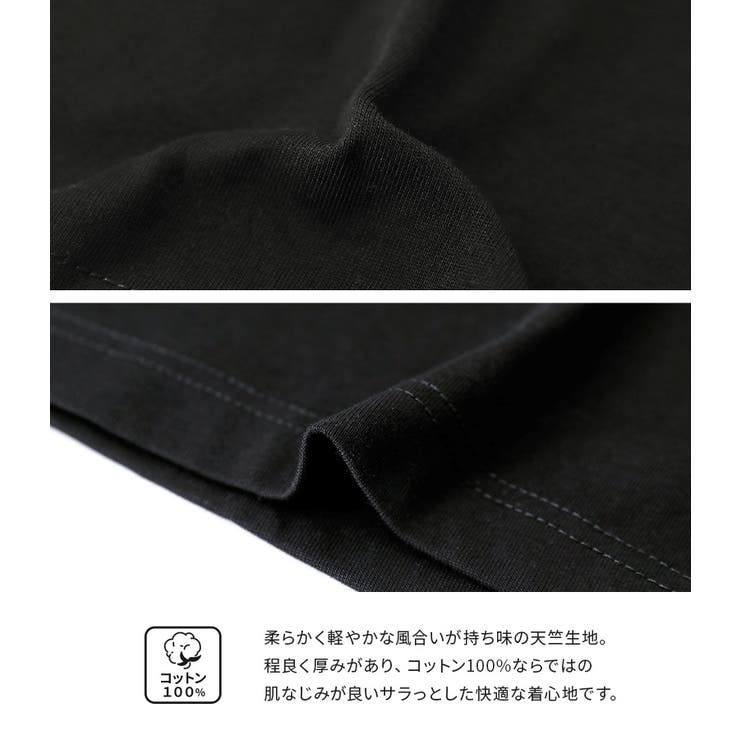 n'OrLABEL刺繍ロゴロンＴ | osharewalker【MEN】 | 詳細画像4 