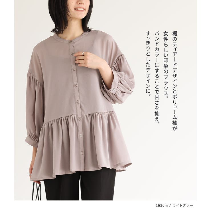 n'OrLABELボリュームスリーブティアードブラウス | osharewalker | 詳細画像2 