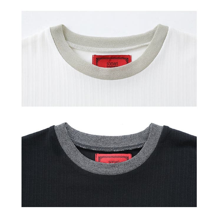 somari imagination袖口チュールリブカットソー | osharewalker | 詳細画像16 