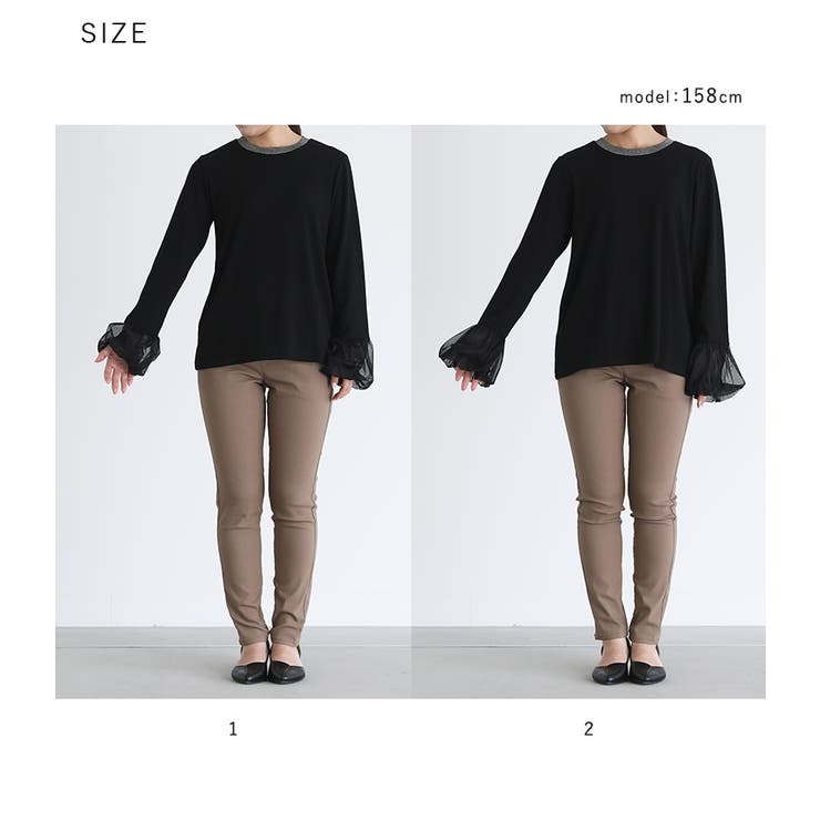 somari imagination袖口チュールリブカットソー | osharewalker | 詳細画像20 