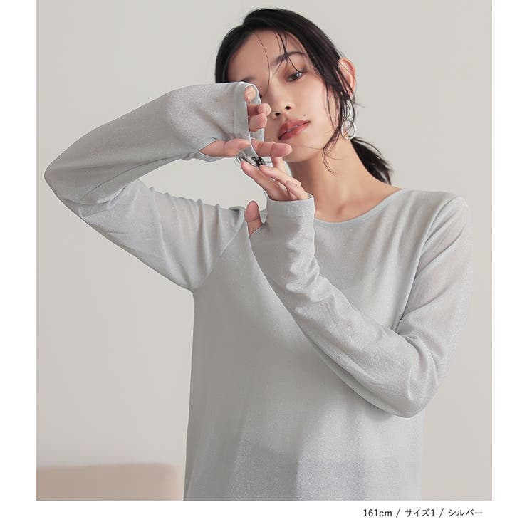 n'OrLABELラメシアークルーネックカットソー | osharewalker | 詳細画像8 