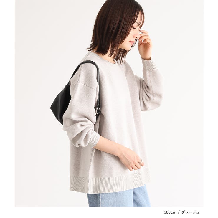 n'OrLABELバックサークルロゴニット | osharewalker | 詳細画像10 