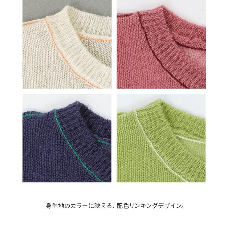 ♡モカページ ♡ ILLITのモカちゃん😍の壁紙作りました😀 20240713B よかったら