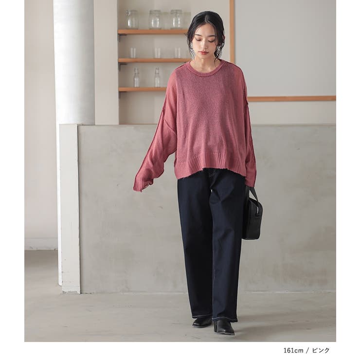 AURALEE KID MOHAIR SHEER KNIT P/O 