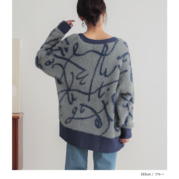 n'OrLABELVネックフェザーヤーンカーディガン | osharewalker | 詳細画像7 