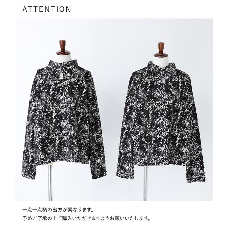 kOhAKU涙あきハイネックカットソー[品番：MITW0017498
