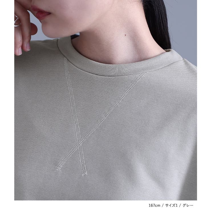 kOhAKU袖異素材スウェット | osharewalker | 詳細画像4 