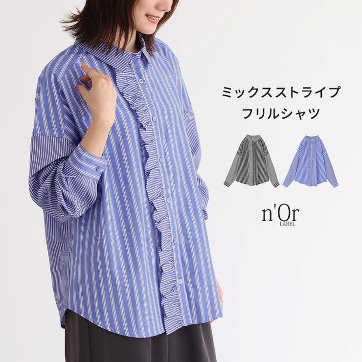 n'OrLABELミックスストライプフリルシャツ | osharewalker | 詳細画像1 