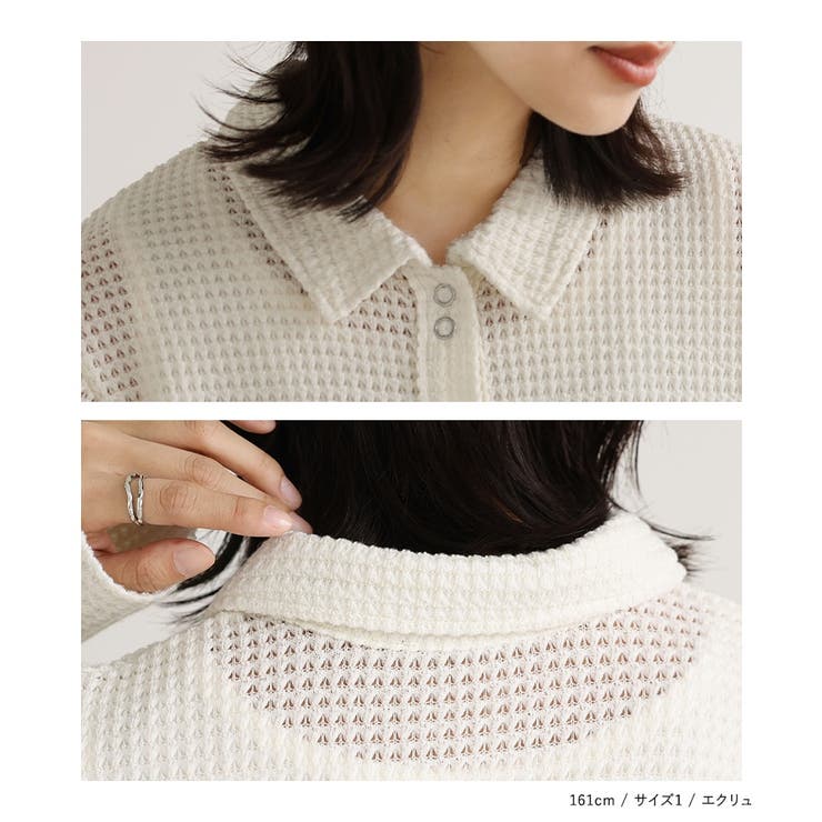 n'OrLABELワッフルニットソーシャツ | osharewalker | 詳細画像14 