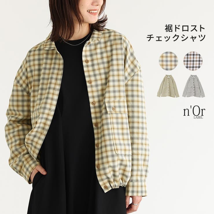 n'OrLABEL裾ドロストチェックシャツ | osharewalker | 詳細画像1 