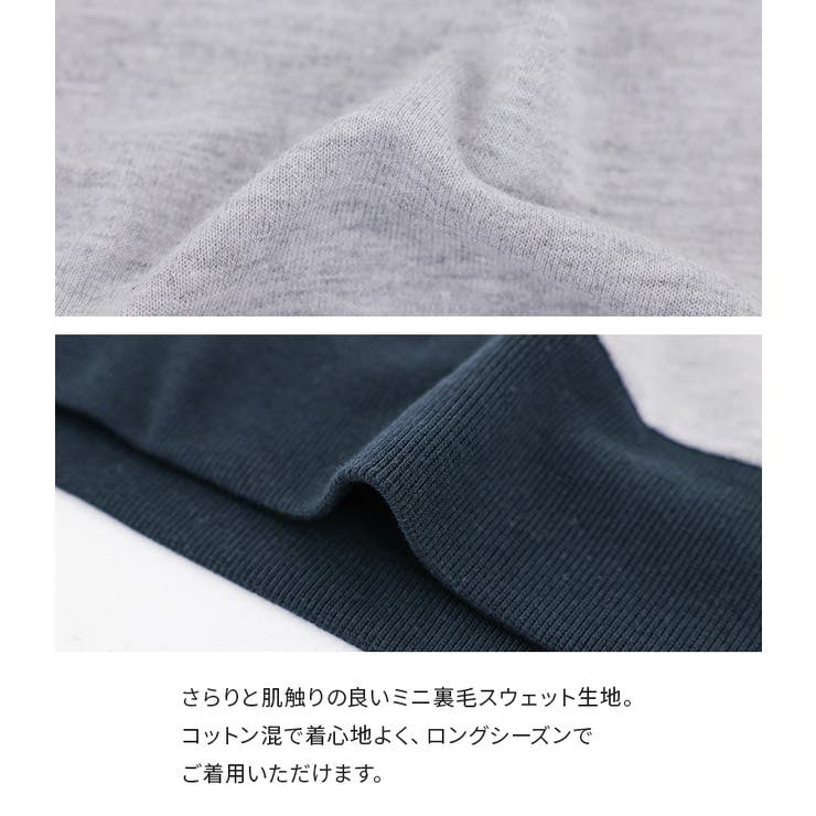 n'OrLABEL袖ボリュームワンポイント刺繍スウェット  | osharewalker | 詳細画像3 