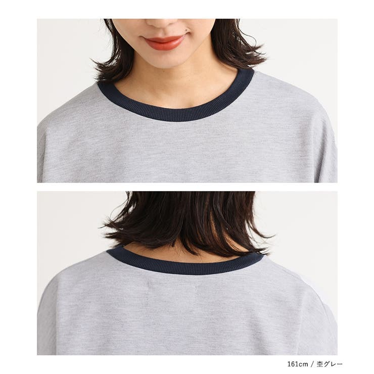 n'OrLABEL袖ボリュームワンポイント刺繍スウェット  | osharewalker | 詳細画像18 