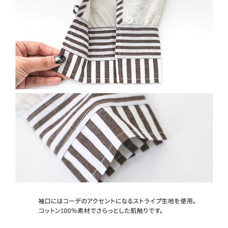 n'OrLABEL異素材カフス裏毛プルオーバー  | osharewalker | 詳細画像5 