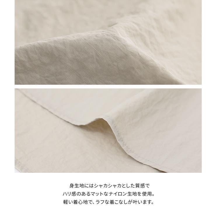 n'OrLABELナイロン異素材カットソー | osharewalker | 詳細画像4 