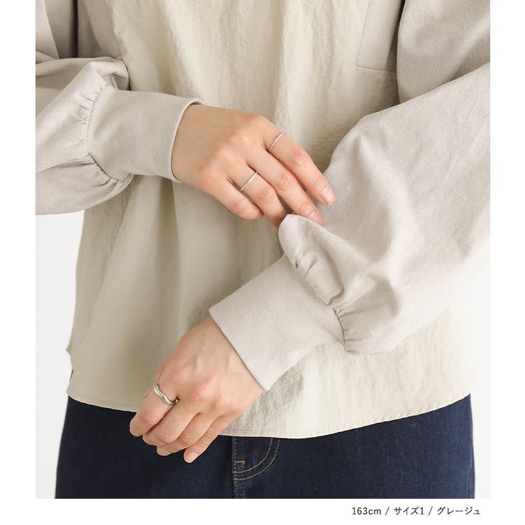 n'OrLABELナイロン異素材カットソー | osharewalker | 詳細画像15 