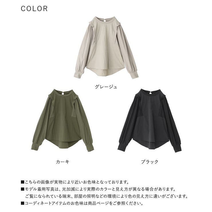 n'OrLABELナイロン異素材カットソー | osharewalker | 詳細画像18 