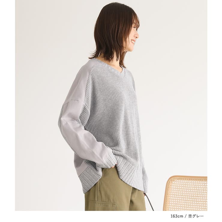 n'OrLABEL異素材切り替えニットプルオーバー  | osharewalker | 詳細画像15 