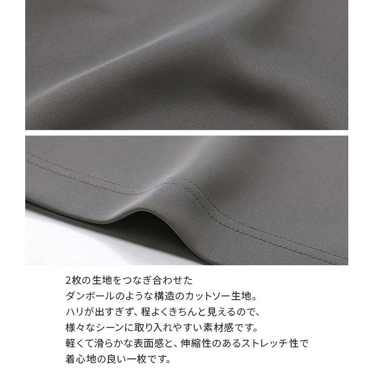 n'OrLABELVネックダンボールカーディガン | osharewalker | 詳細画像3 