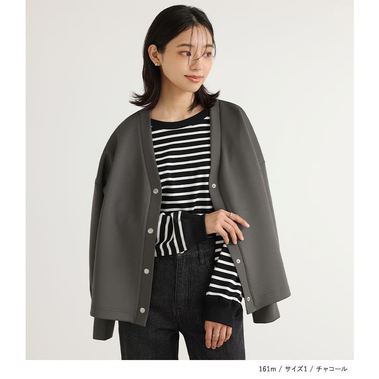 n'OrLABELVネックダンボールカーディガン | osharewalker | 詳細画像7 