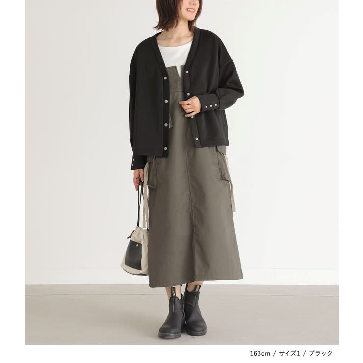 n'OrLABELVネックダンボールカーディガン | osharewalker | 詳細画像11 