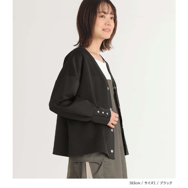 n'OrLABELVネックダンボールカーディガン | osharewalker | 詳細画像12 