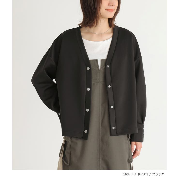 n'OrLABELVネックダンボールカーディガン | osharewalker | 詳細画像13 