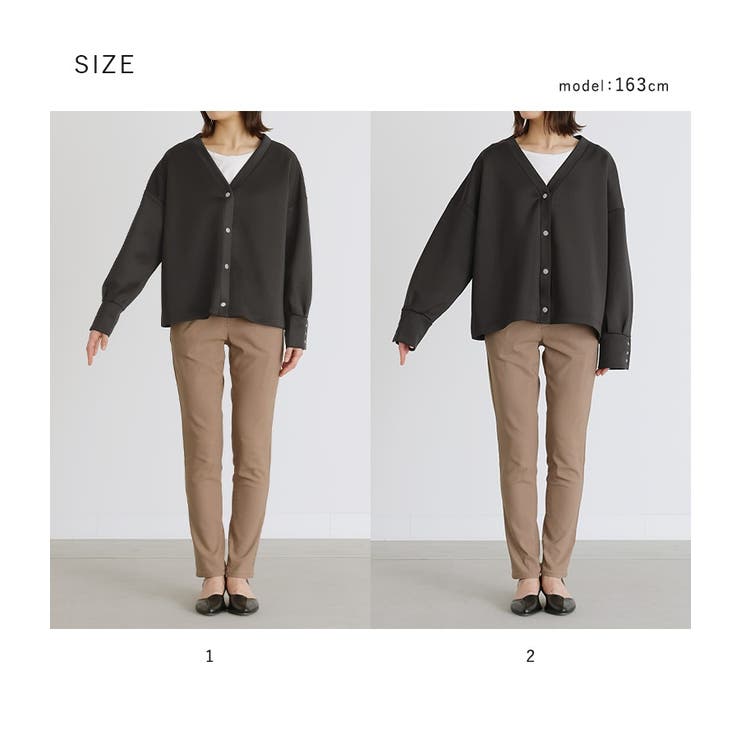 n'OrLABELVネックダンボールカーディガン | osharewalker | 詳細画像20 