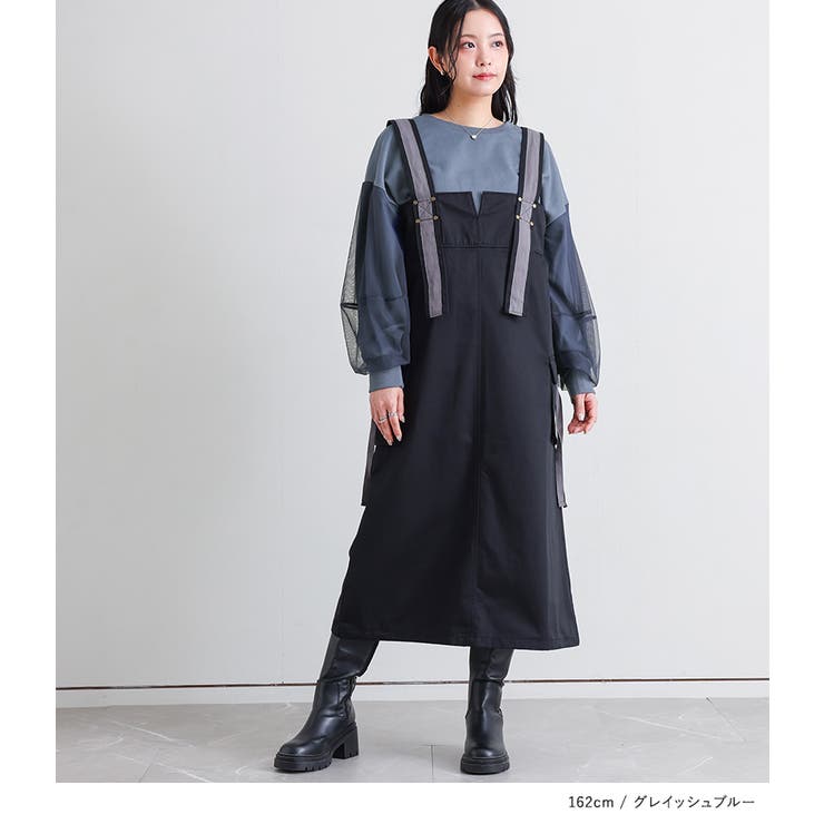 n'OrLABELチュールランタンスリーブスウェット  | osharewalker | 詳細画像14 