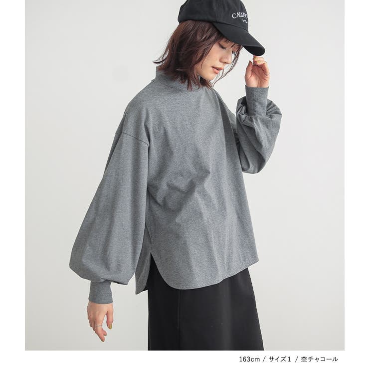 n'OrLABELタートルボリューム袖ロンT | osharewalker | 詳細画像11 