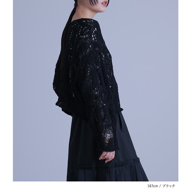 n'OrLABEL透かし柄編みニット | osharewalker | 詳細画像4 