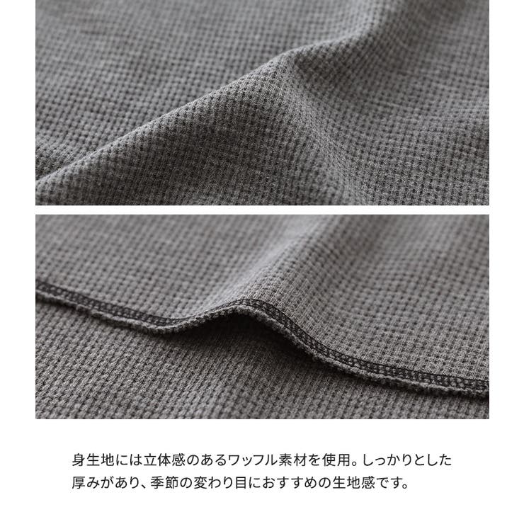 n'OrLABEL配色ステッチワッフルタートルカットソー | osharewalker | 詳細画像4 