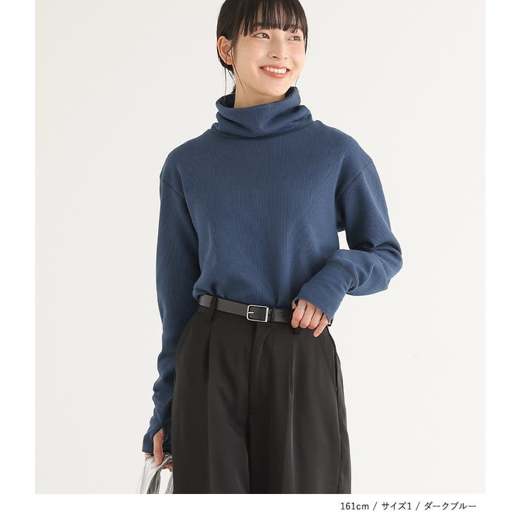 n'OrLABEL配色ステッチワッフルタートルカットソー | osharewalker | 詳細画像13 