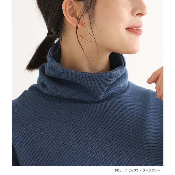 n'OrLABEL配色ステッチワッフルタートルカットソー | osharewalker | 詳細画像15 